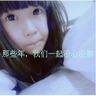 小鱼儿与花无缺